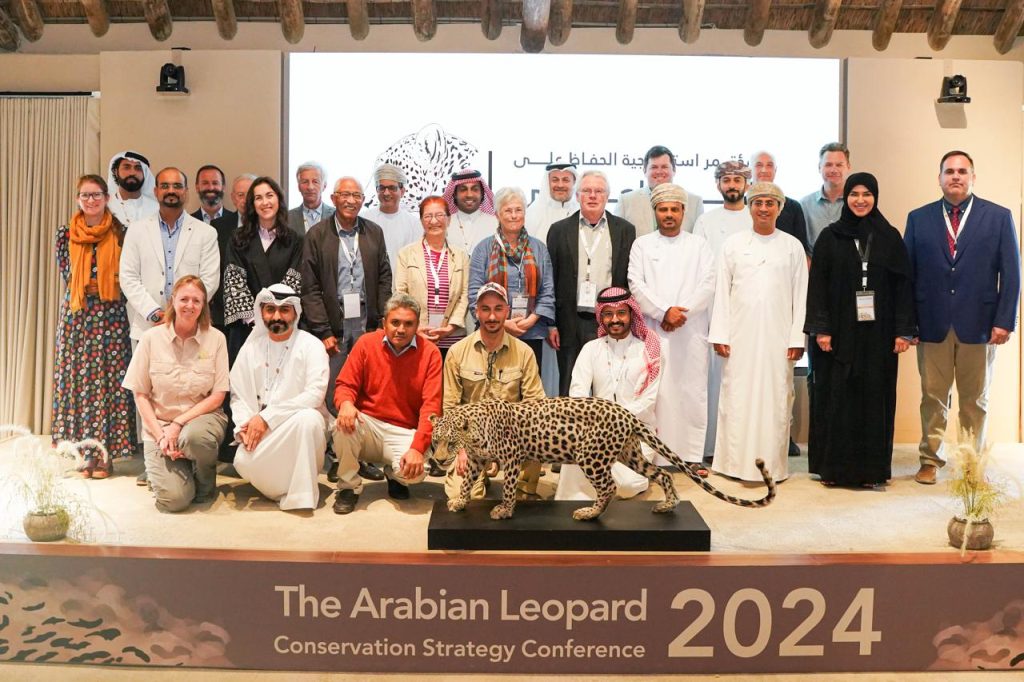 The “Arabian Leopard Conservation Strategy Conference” in Sharjah Concludes its Proceedings.jpeg