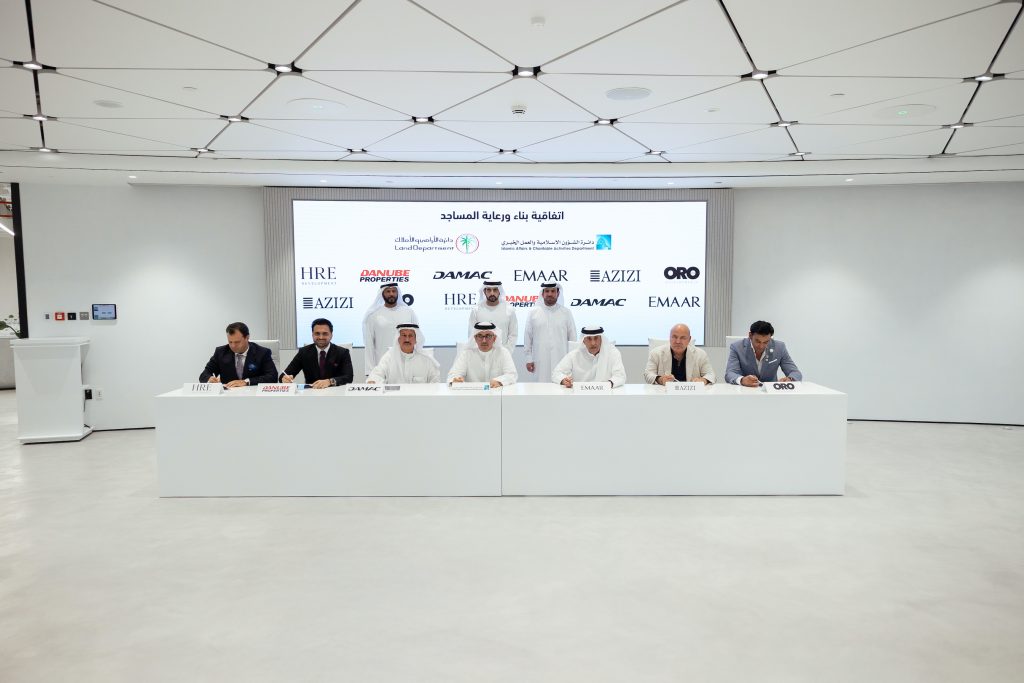 Azizi Developments pledges AED 80 million to the Islamic Affairs & Charitable Activities Department for mosque construction and maintenance