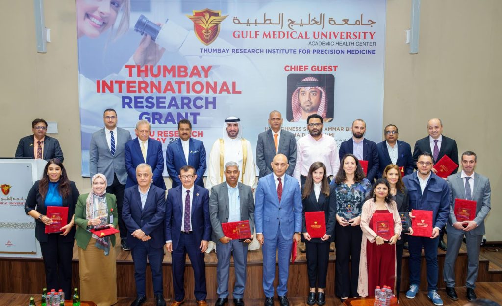 Thumbay International Research Grant 1st Cycle Concludes