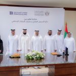 Electronic Mortgage Services, by Sharjah and Emirates Islamic
