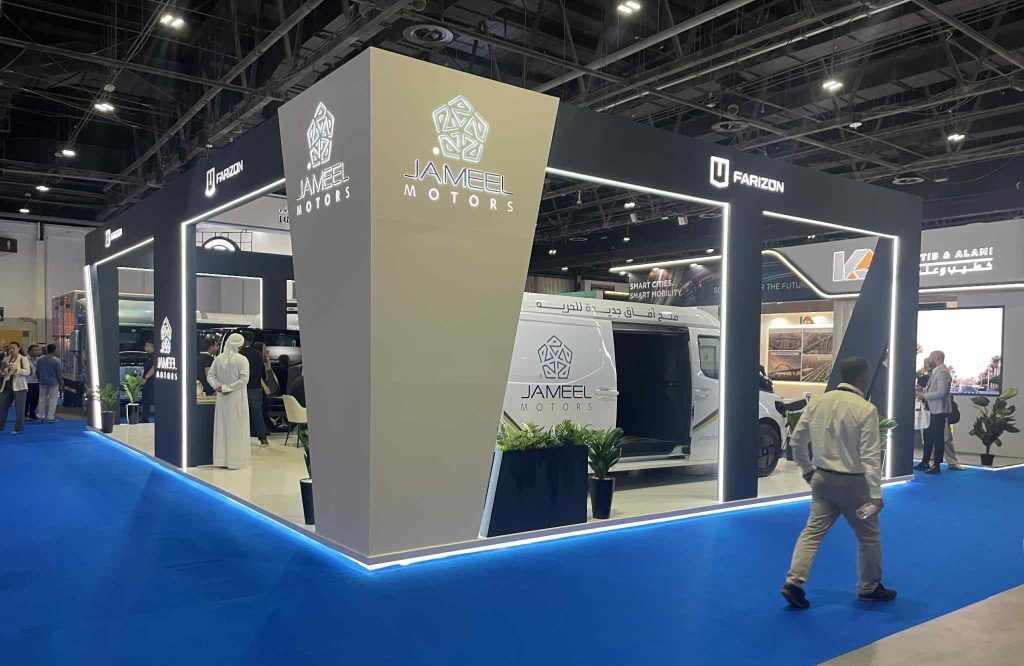Farizon Vehicle Technology showcased at Mobility Live M.E. 2025