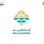 Dubai School of Life Brings Fresh Energy to Summer