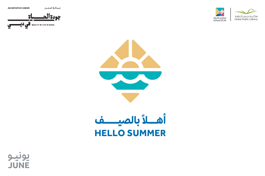 Dubai School of Life Brings Fresh Energy to Summer