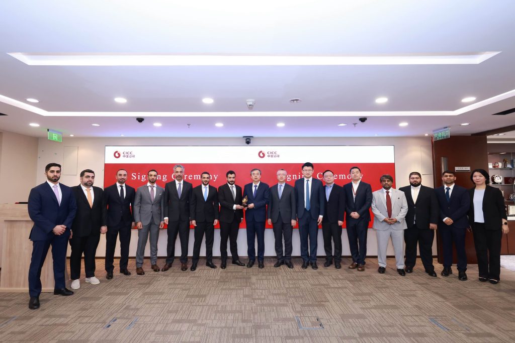 Sharjah Asset Management Concludes Visit to China.jpeg