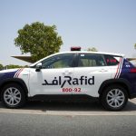 رافد تُعلن عن رفع جاهزيتها لاستقبال عيد الأضحى المبارك