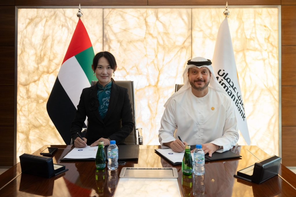 Ajman Bank, MENSA Technologies to transform WPS services