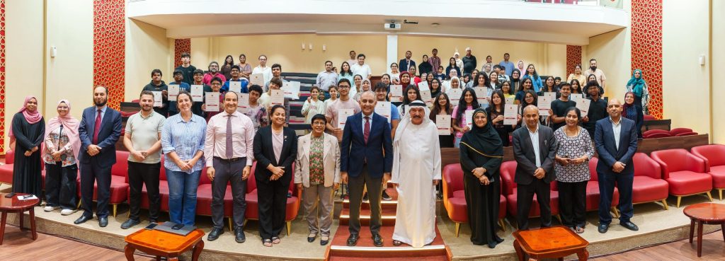GMU empowers 100 high school students to become a doctor 