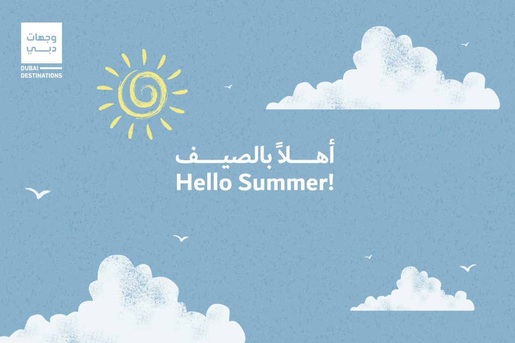 Experience art, adventure, heritage at D.C.’s Summer Camps 2025