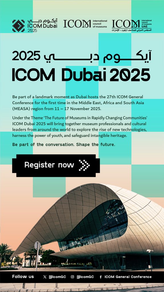 ICOM Dubai 2025 registration open