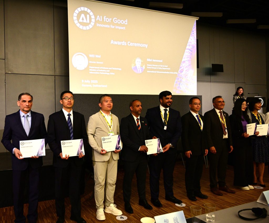 Dubai Culture Wins ITU ‘Innovate for Impact’ Award