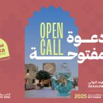 Sikka Art & Design Festival Open Call launched