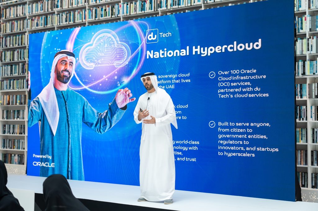 du launches Hypercloud