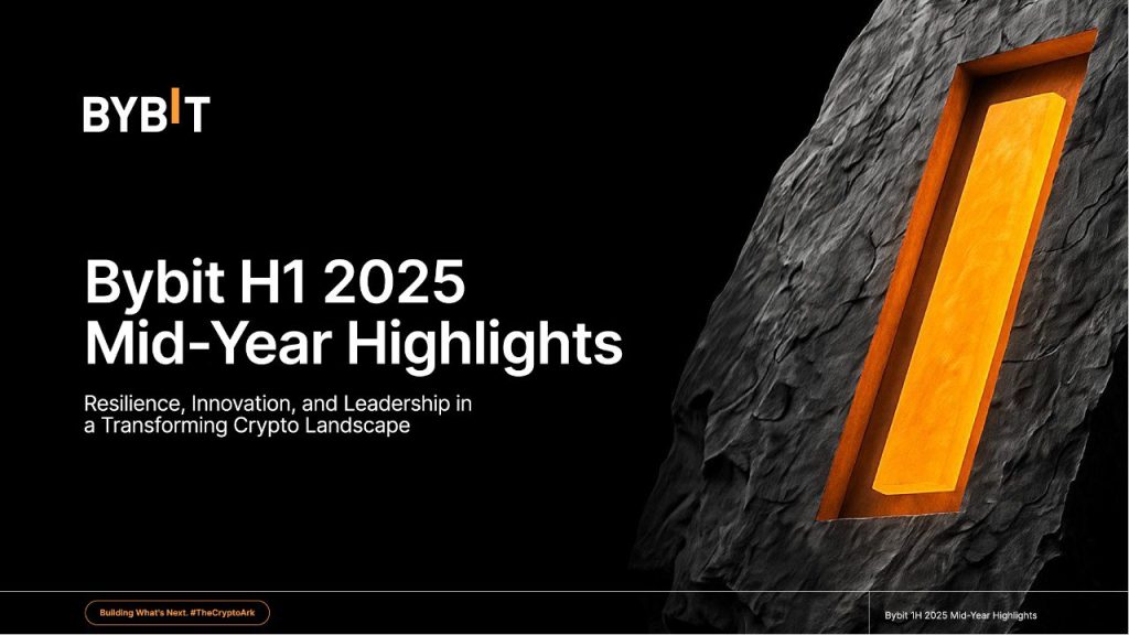 Bybit تكشف عن تقريرها للنصف الأول من عام 2025: صفر خسائر في أموال العملاء