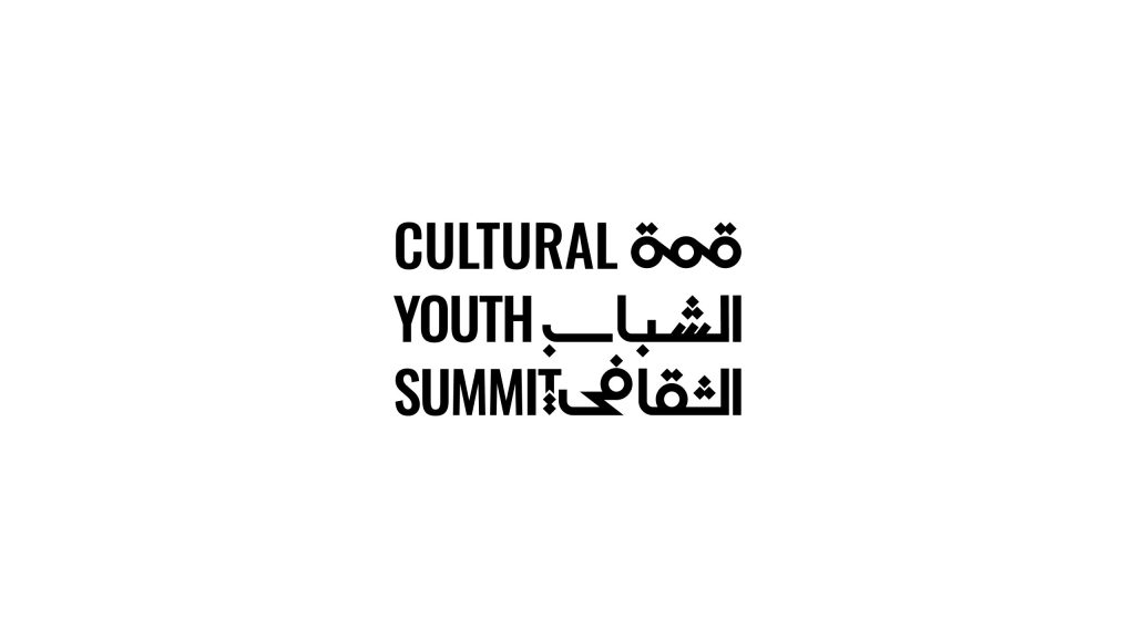 Cultural Youth Summit