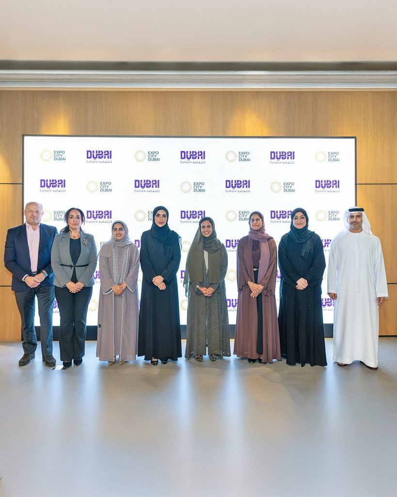 Expo City Dubai, D.C. to spotlight Emirati Artists at Dhai Dubai