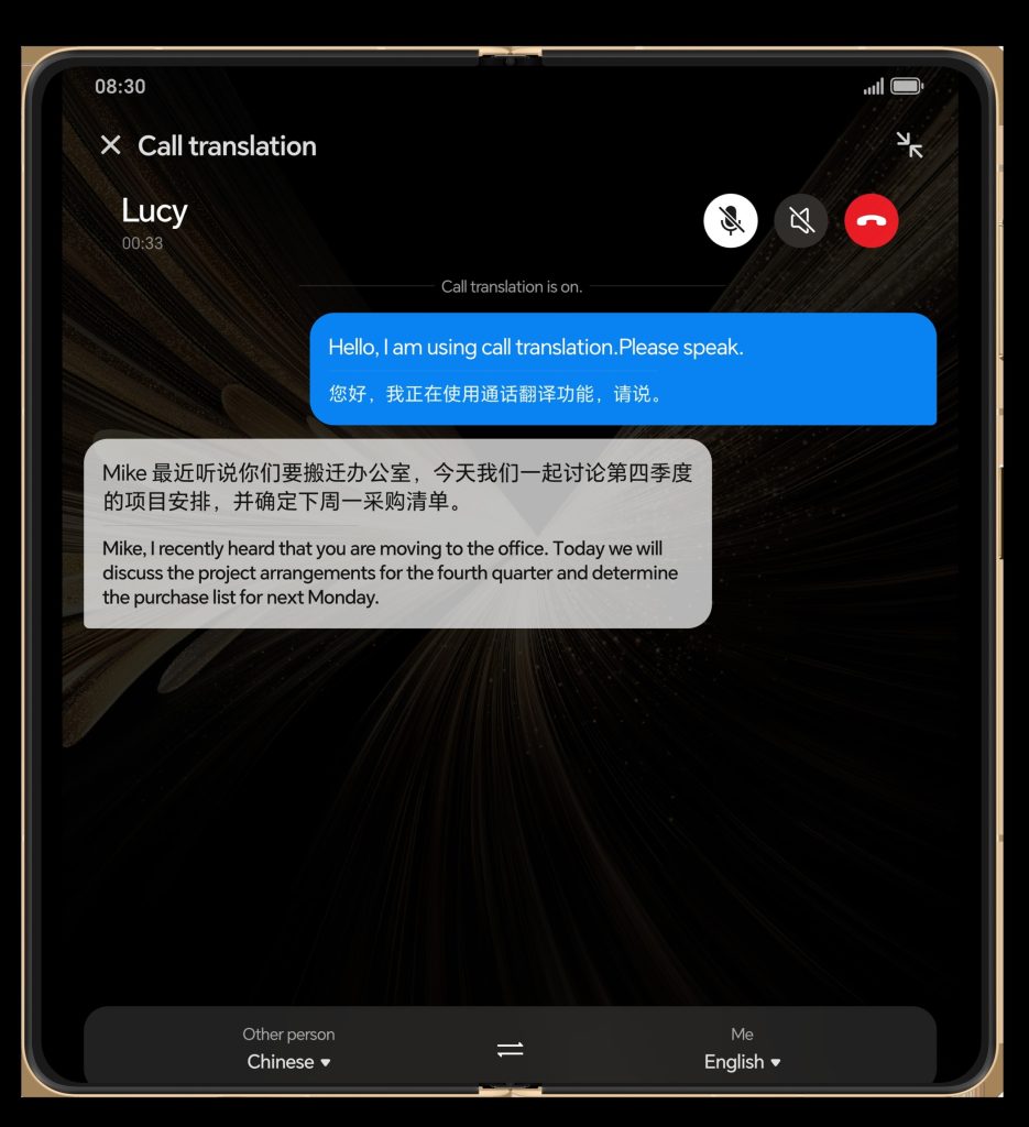 HONOR Showcases Breakthrough On-Device AI Speech Technologies on the Latest Flagship, Magic V5