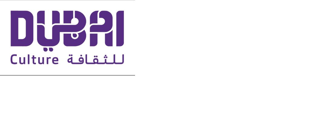 "دبي للثقافة" تستعرض تجربتها الرائدة في النضج الرقمي في جلسة معرفية