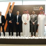 "أسمو" تُطلق خدمات المشتريات وتبدأ تشغيل ثاني مستودعاتها في المملكة العربية السعودية