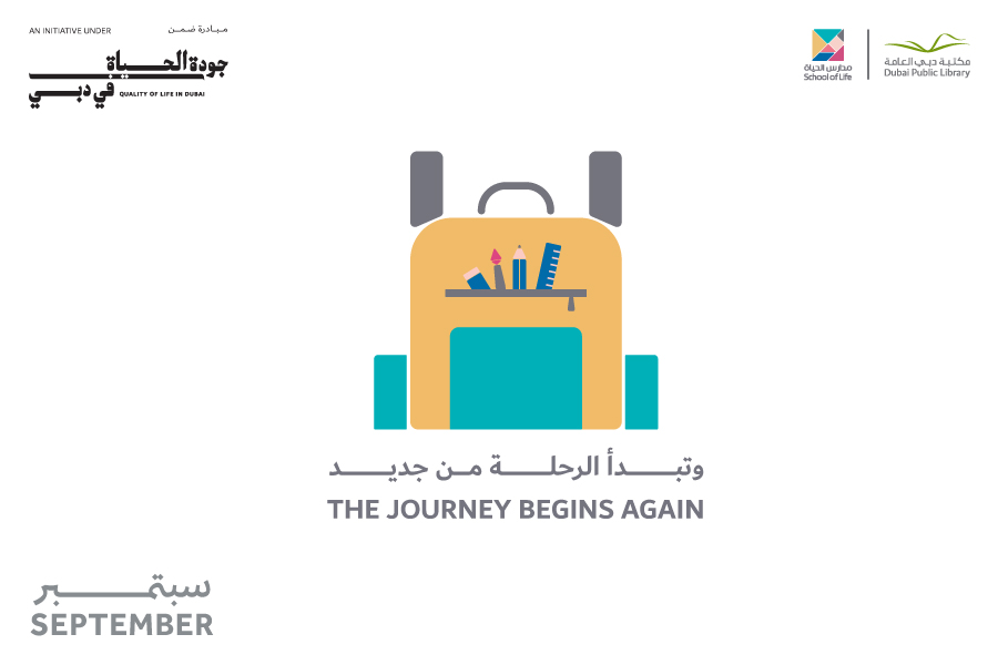 School of Life Dubai kicks off a new season of creativity