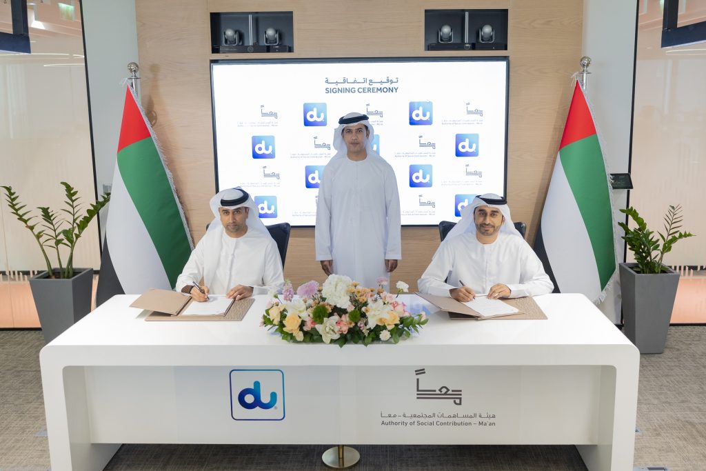 du partners with the Authority of Social Contribution – Ma’an