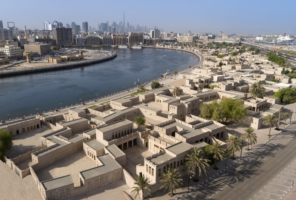 Al Shindagha Museum: Tripadvisor Travellers’ Choice 2025 Winner