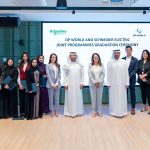 15 Emirati graduate from leadership programs by Schneider, DPW