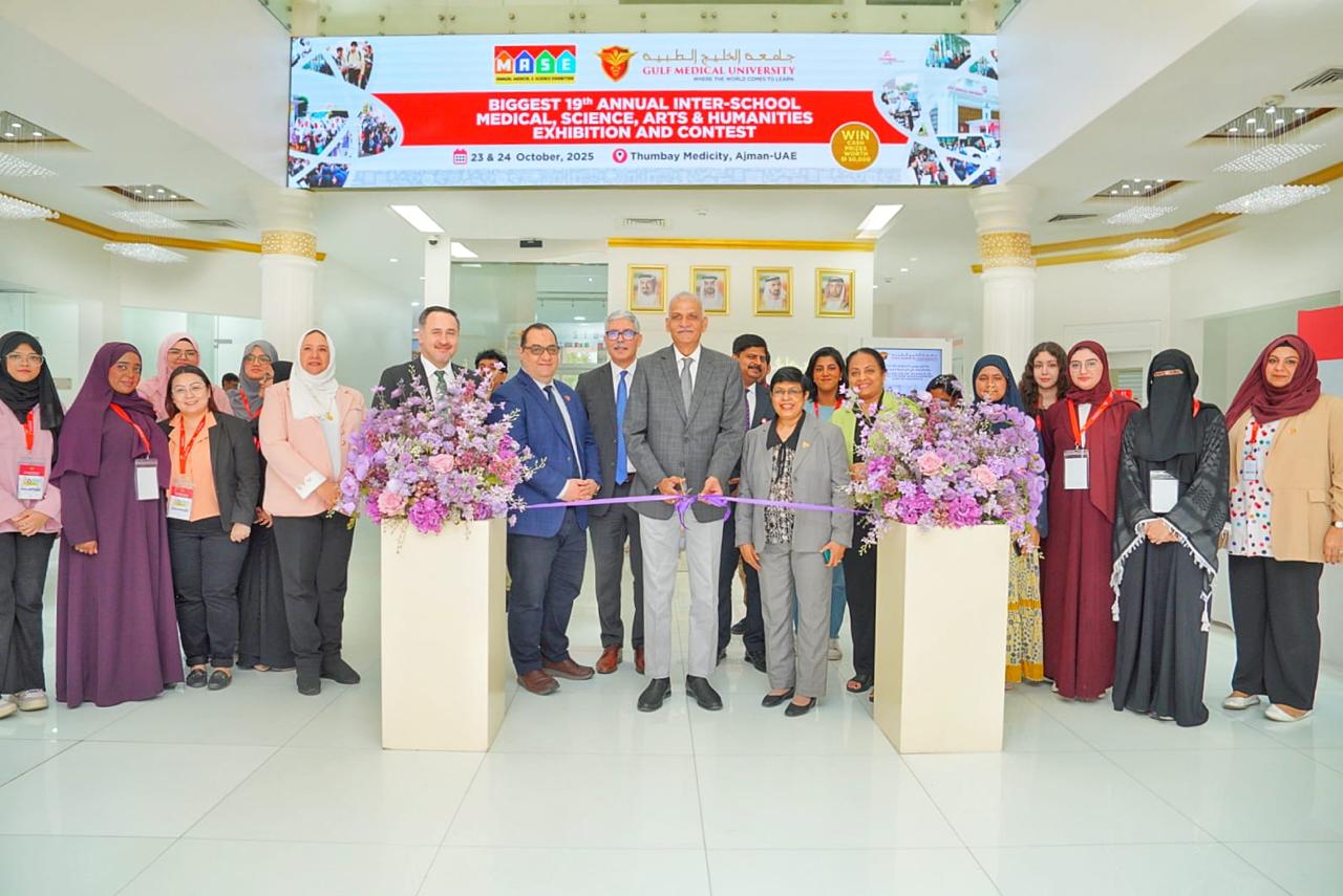 Gulf Medical University hosts the 19th Annual MASE 2025