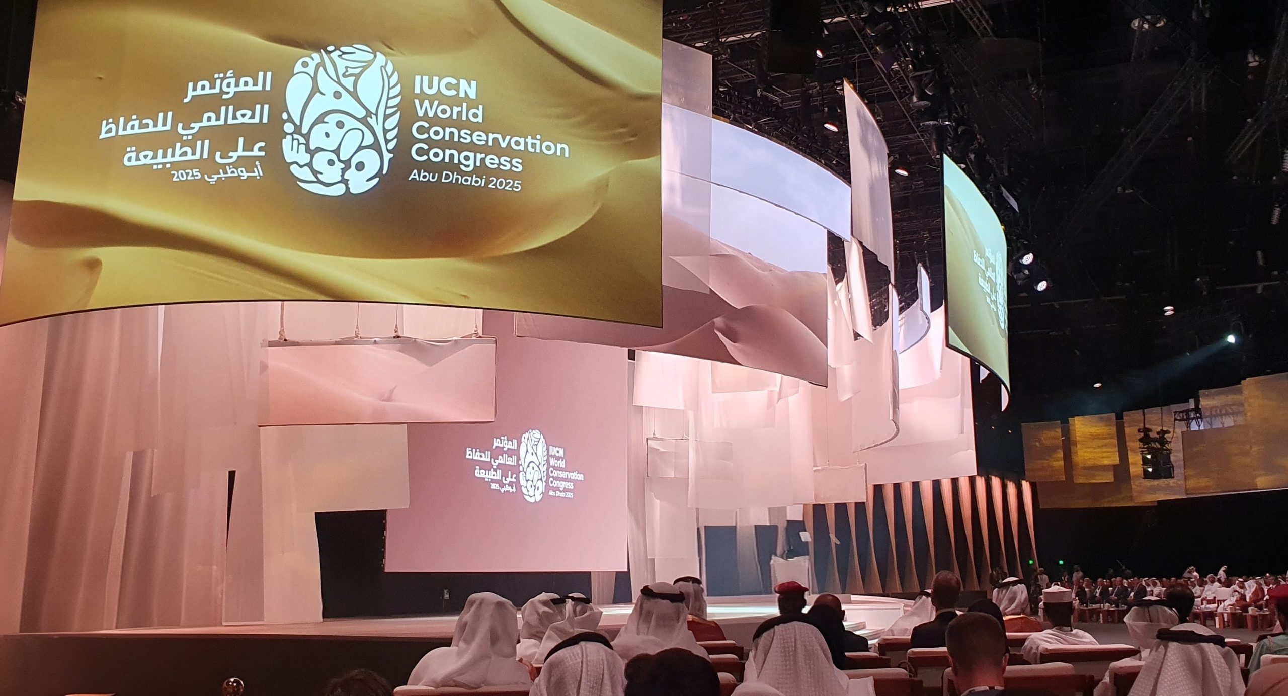 Ateliers pour la Biodiversité attends IUCN World Conservation Con.