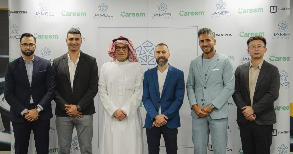 شراكة بين "جميل موتورز" و"كريم" لتعزيز عمليات التوصيل التجارية المستدامة في الإمارات