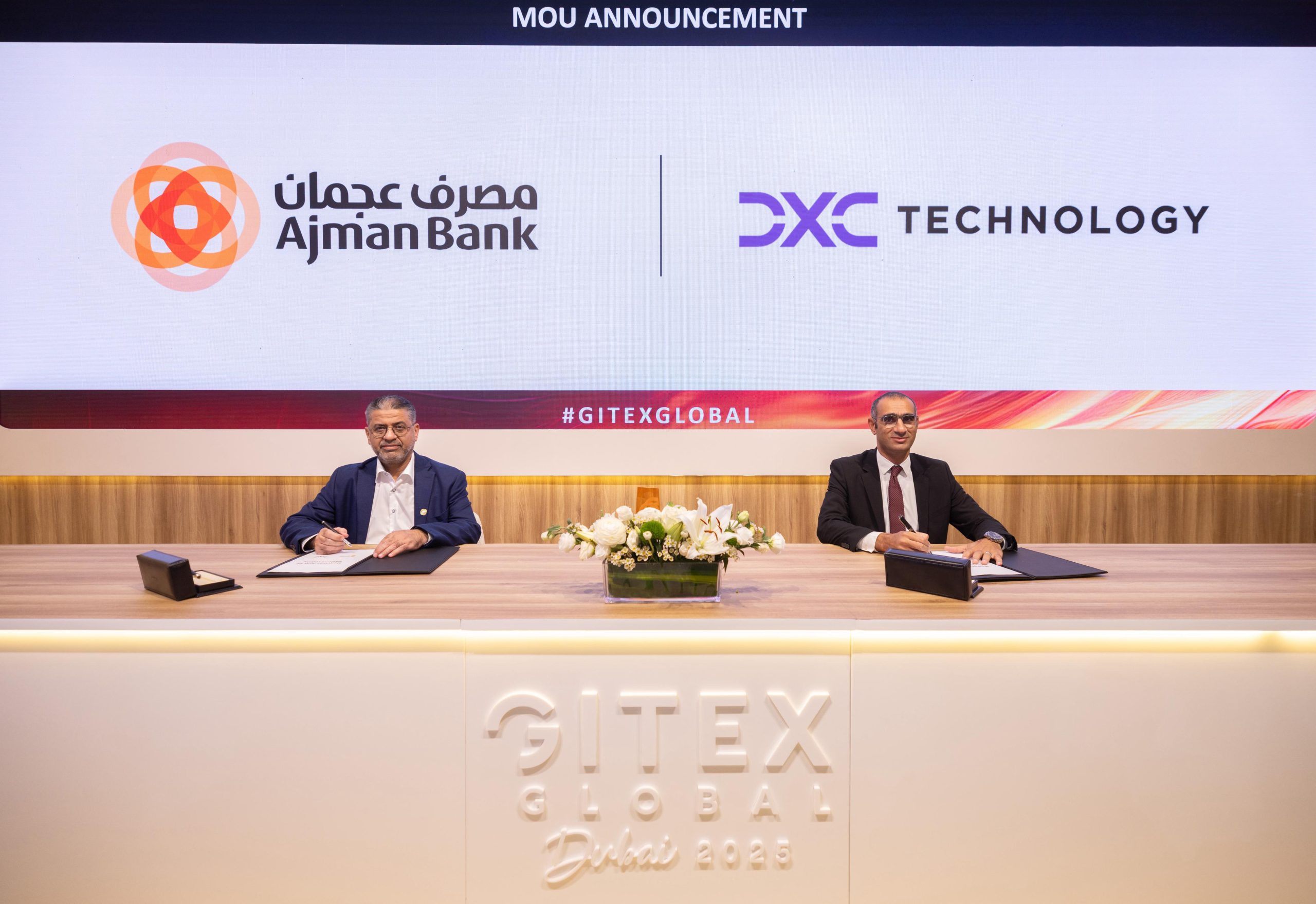 مصرف عجمان و DXC Technology يطوران منصة متقدمة للبيانات والتحليلات الذكية