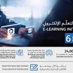 Dubai Culture launches 6th e-Learning Initiative
