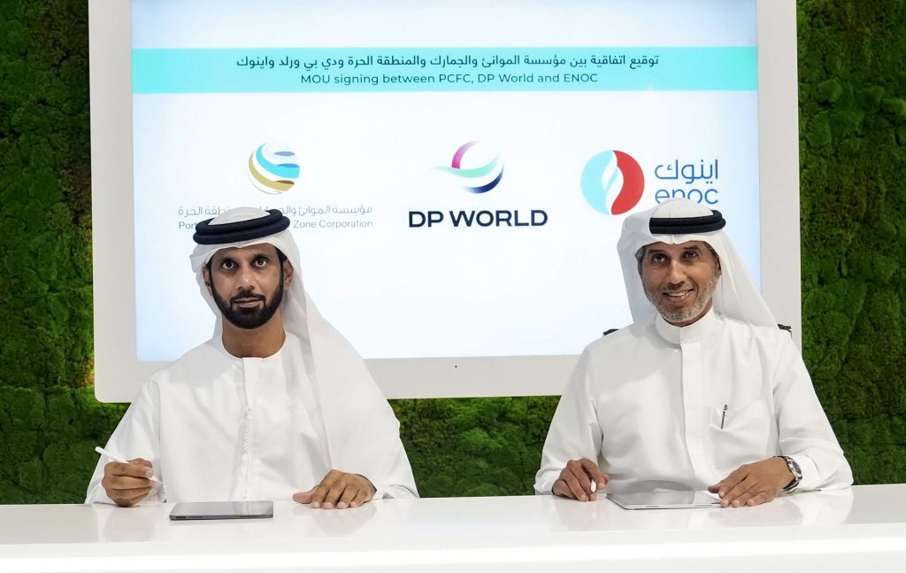 PCFC, ENOC Group and DP World sign strategic MoU to explore global and local opportunities across energy, infrastructure, and logistics sectors

