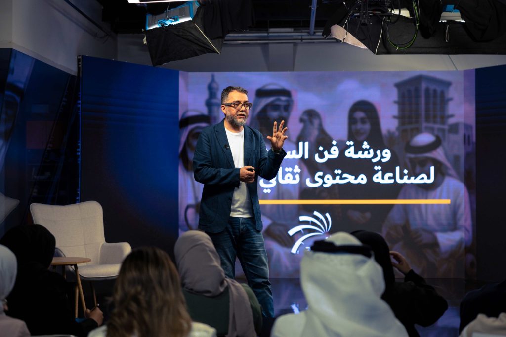 ‘School of Life’ Enlivens Dubai Public Libraries 