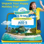 Cebu Pacific: AED 5 flights from Dubai to Manila!