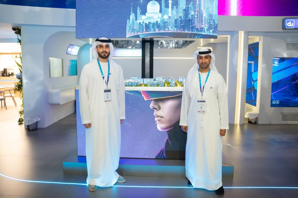 du launches AI Park and National Hybrid AI at GITEX 2025