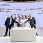du, UAE-IX hits peak traffic at 1 terabit per second