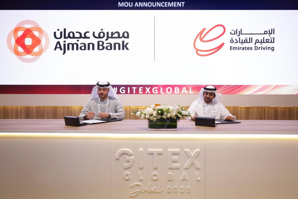 Ajman Bank, Emirates Driving Co. to Finance Stake in Mwasalat