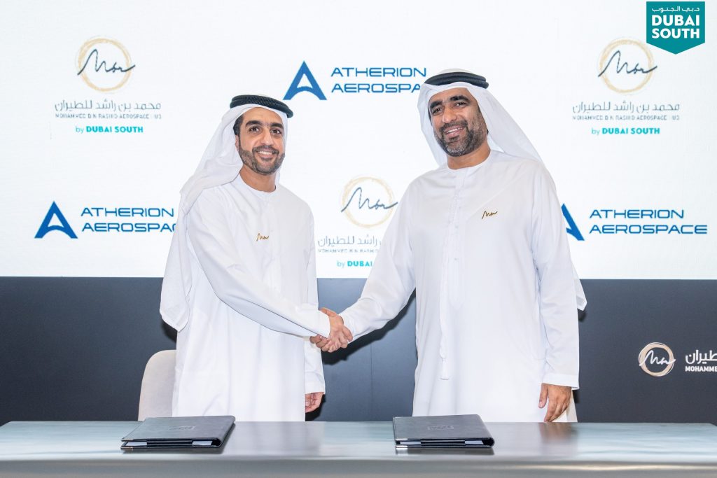 MBRAH, Atherion Aerospace to establish a facility at Dubai South
