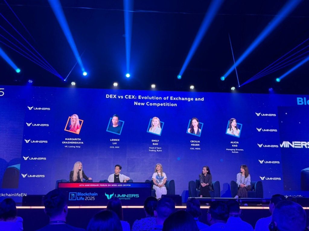 Bybit تؤكد أن مستقبل العملات الرقمية يكمن التقاء التمويل المركزي باللامركزي