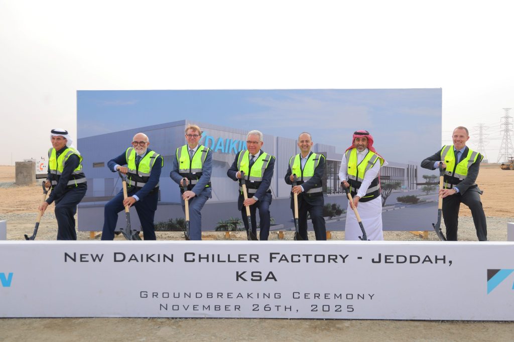 دايكن تعتزم افتتاح مصنع جديد في المملكة العربية السعودية لدعم توسعها الإقليمي