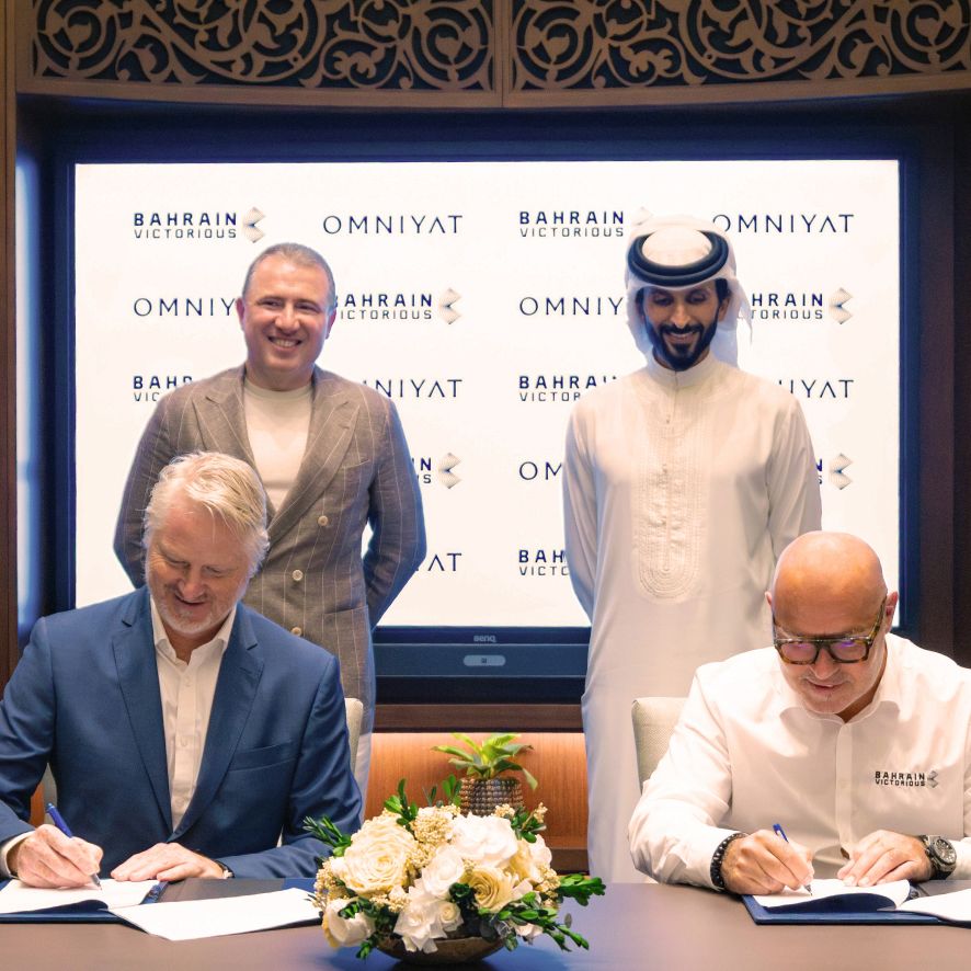 أمنيات" تدعم فريق "فيكتوريوس" في منافسات الدراجات الهوائية العالمية خلال موسم 2026