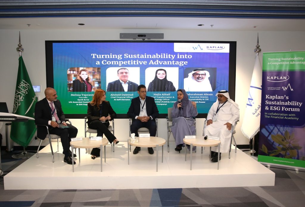كابلان الشرق الأوسط وشمال أفريقيا تستضيف منتديات الاستدامة والحوكمة البيئية والاجتماعية والمؤسسية في الرياض ودبي
