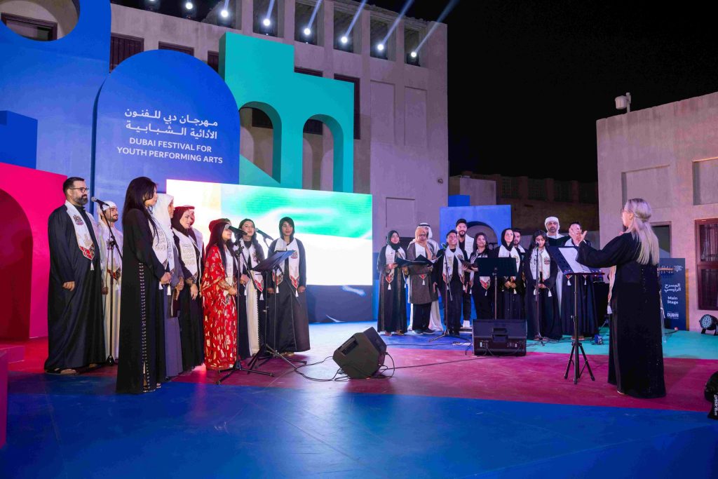 Creatives of the Dubai Youth Performing Arts Festival Crowned