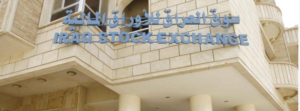 RSISX Index Records Solid 5.0% Growth in November, Outperforming Regional Markets