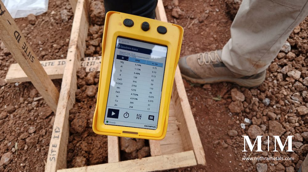 واصل شركة تطوير مبادراتها الاستراتيجية الخاصة بخامات النيكل اللاتيريتي في أثيوبيا MITHRA Metals